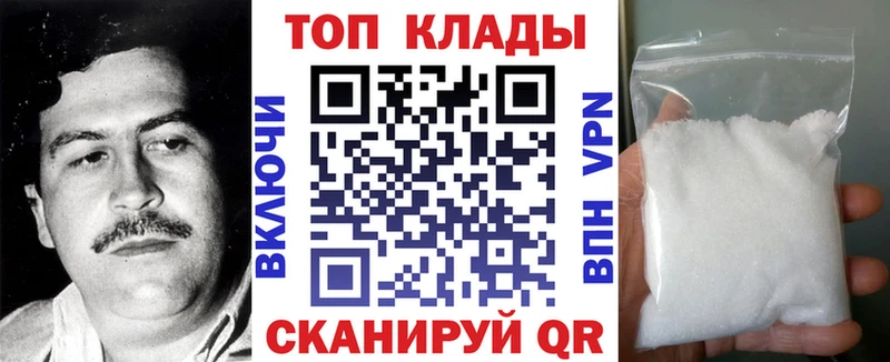 БУТИРАТ Светогорск