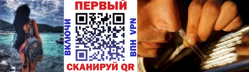 даркнет какой сайт  Светогорск  Амфетамин Premium 