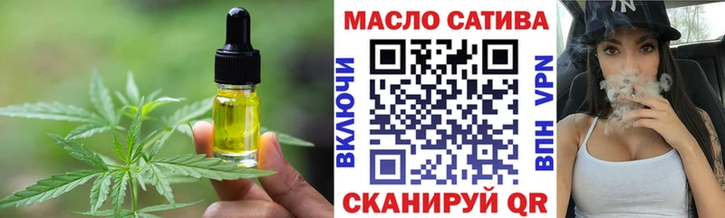 Canna-Cookies конопля  Светогорск 