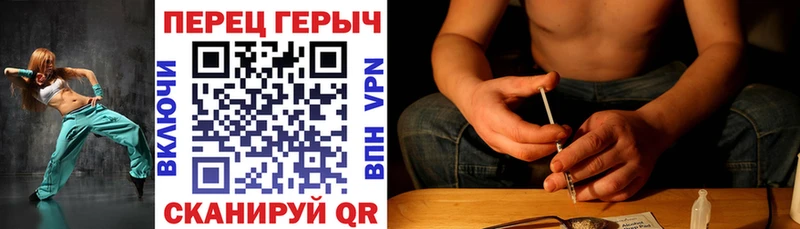 Героин герыч  Светогорск 