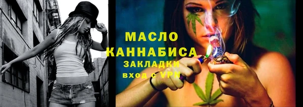 ECSTASY Приозерск
