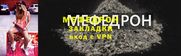 ECSTASY Приозерск