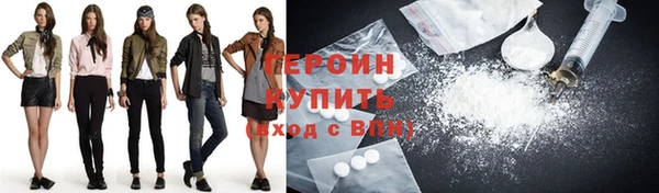 ECSTASY Приозерск