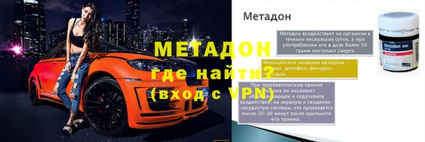 скорость Россошь