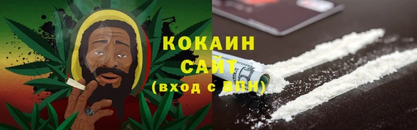 марки lsd Протвино