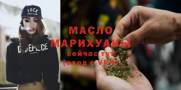 скорость Россошь