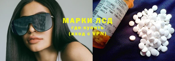 каннабис Пролетарск