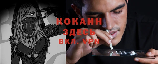 каннабис Пролетарск