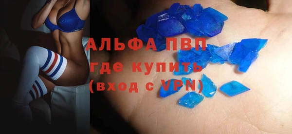 PSILOCYBIN Железноводск