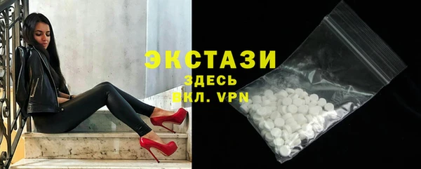 MDMA Ростов