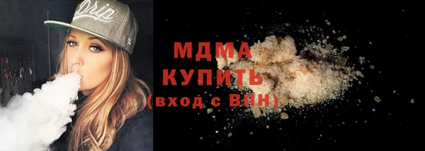 каннабис Пролетарск