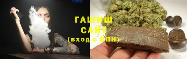 ECSTASY Приозерск