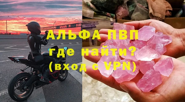 MDMA Ростов