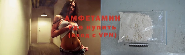каннабис Пролетарск