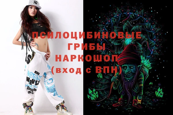каннабис Пролетарск