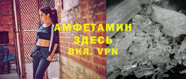 каннабис Пролетарск