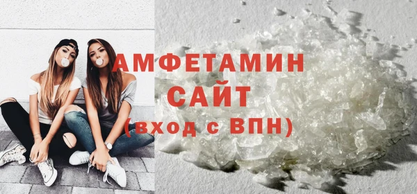 каннабис Пролетарск