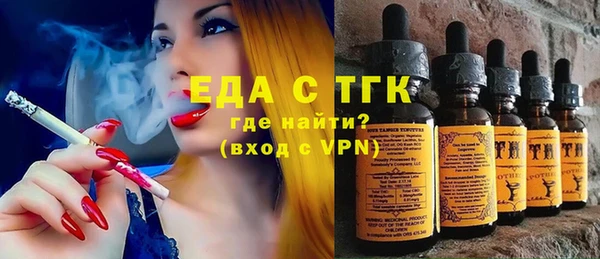 каннабис Пролетарск