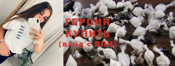 ECSTASY Приозерск