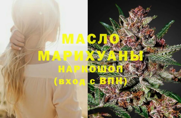 ECSTASY Приозерск
