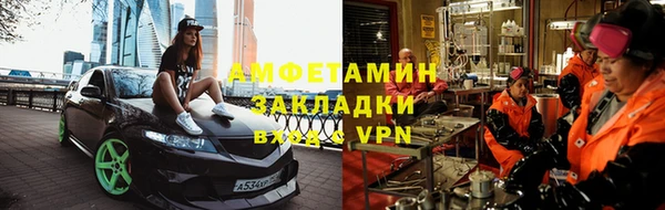 каннабис Пролетарск