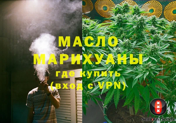 ECSTASY Приозерск