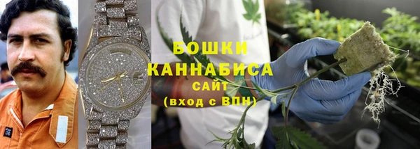 марки lsd Протвино