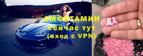ECSTASY Приозерск