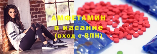 ECSTASY Приозерск