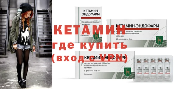 каннабис Пролетарск